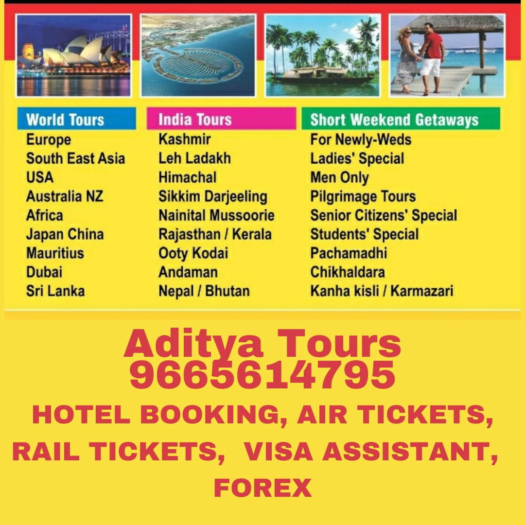 Aditya Tours